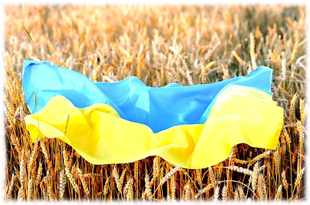 День Конституції України
