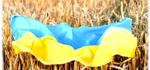 День Конституции Украины