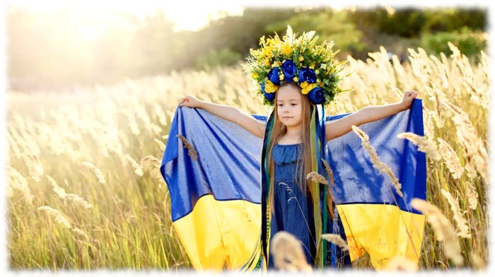 28 червня — День Конституції України