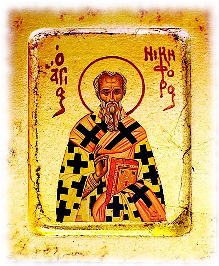 святитель Никифор