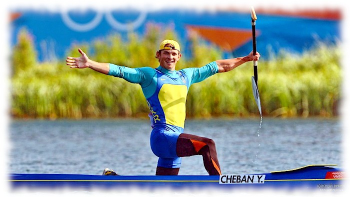 Юрий Чебан, украинский гребец-каноист, двукратный чемпион Олимпийских игр