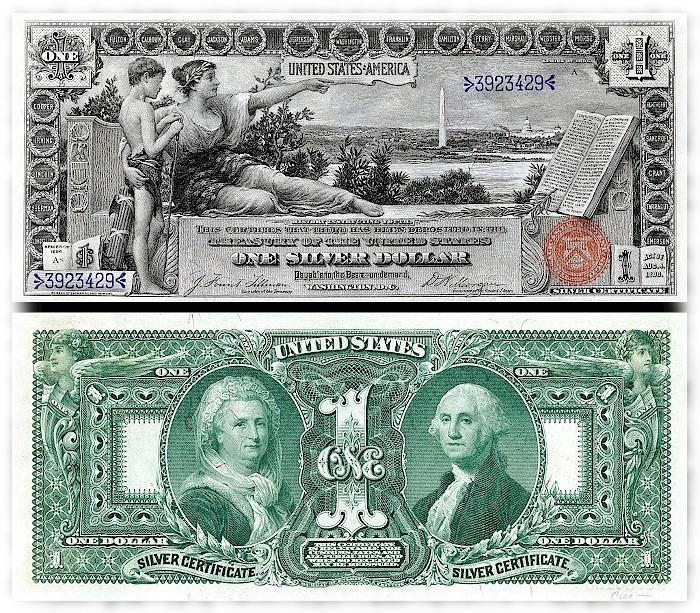 Валюта США у 1896 році
