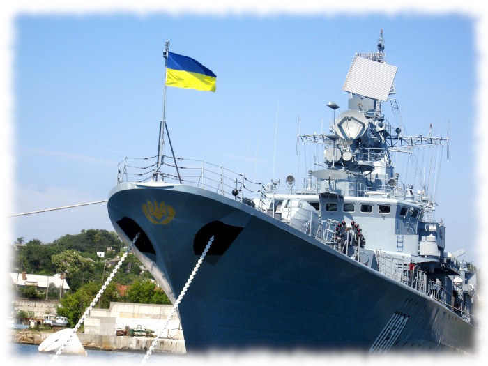 День Военно-морских сил
