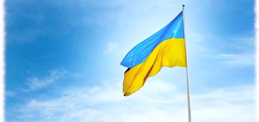 День державного прапора України