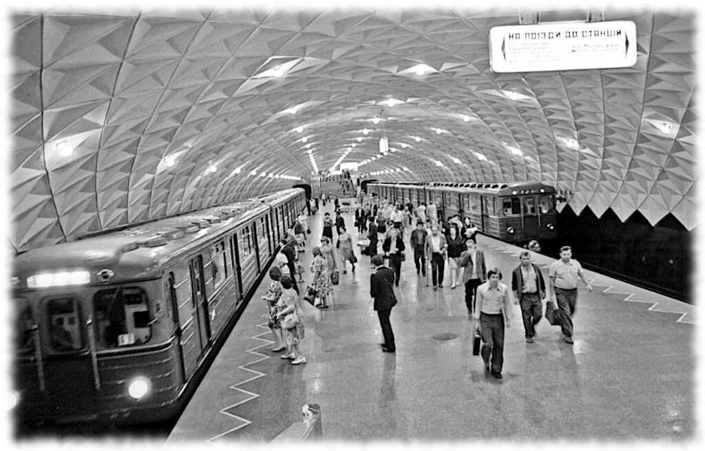 Первые станции харьковского метро