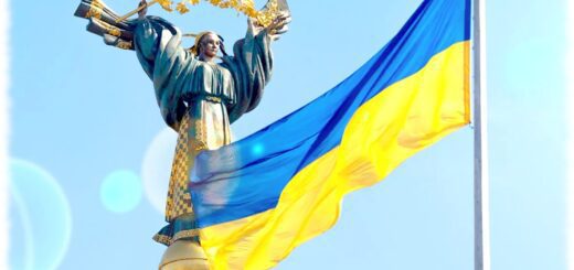 День независимости Украины
