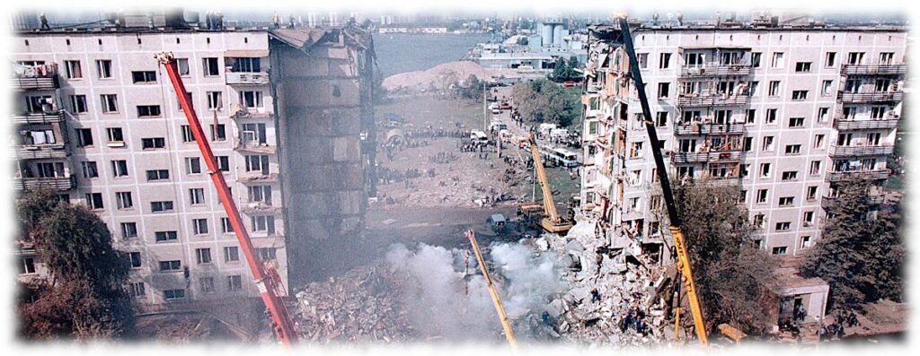 Дом в Москве после взрыва 1999 года