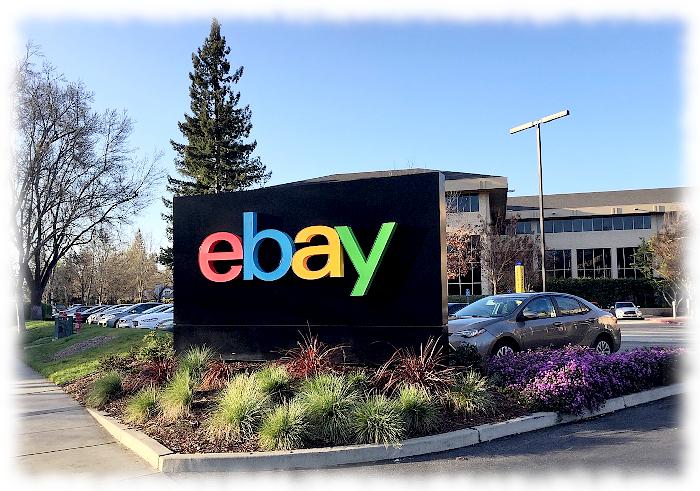 Офис eBay, выросший из простенького сайта