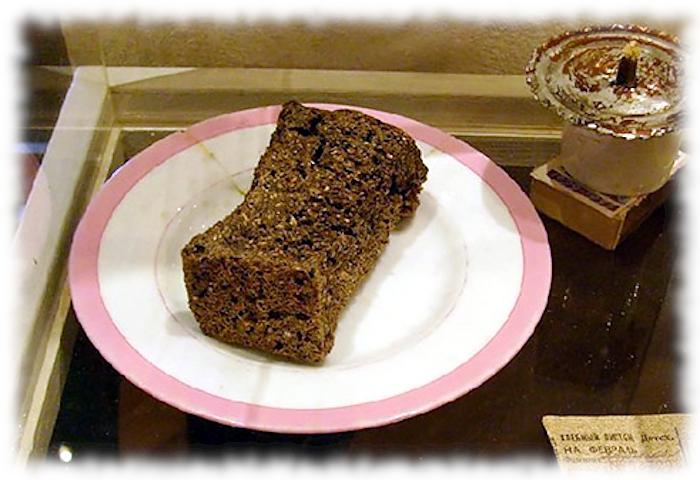 Порция хлеба в 125 г