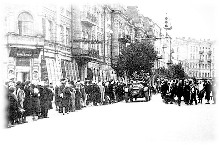 Немцы входят в Киев