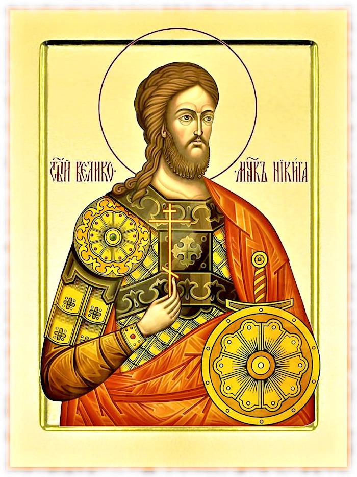 28 вересня православна церква вшановує пам'ять святого великомученика Микити Готфського