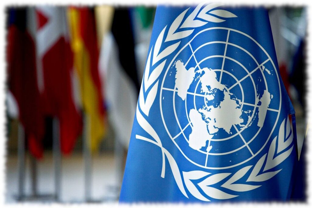 День Організації Об'єднаних Націй