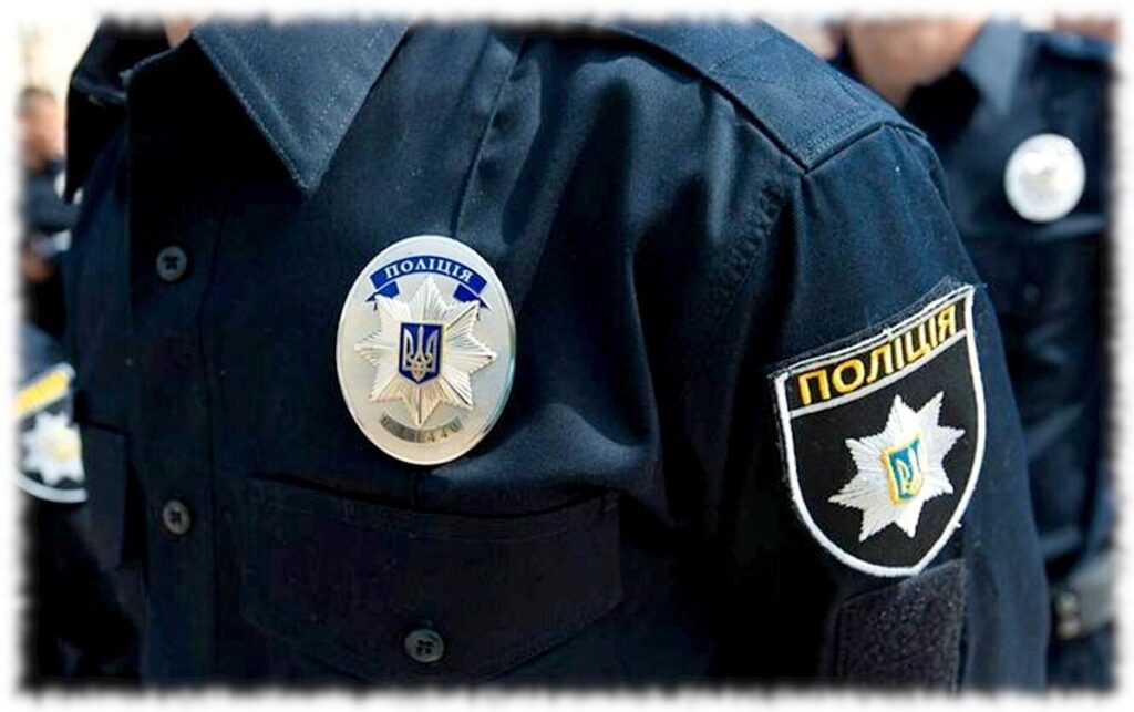 День ассоциации ветеранов МВД