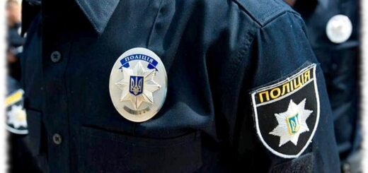 День ассоциации ветеранов МВД