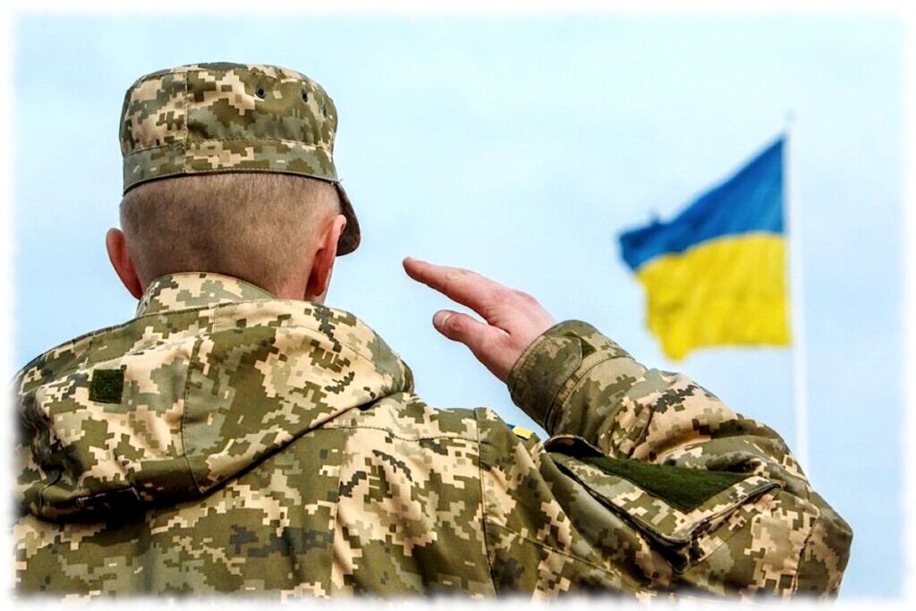 День ветерана в Украине