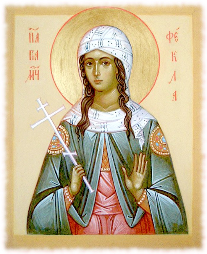 7 октября православная церковь чтит память раннехристианской мученицы Фекли Иконийской