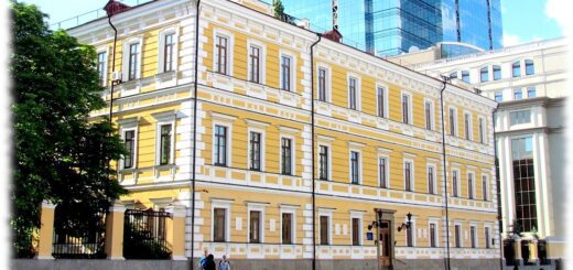 Академия наук в Украине