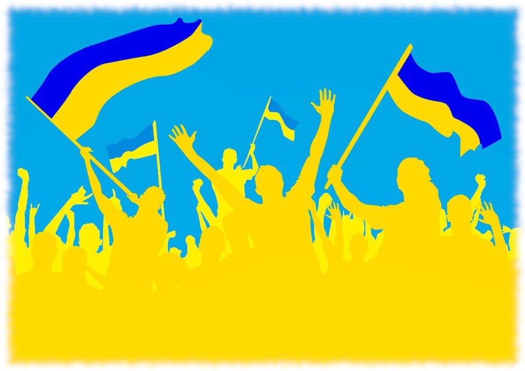 День достоинства и свободы в Украине