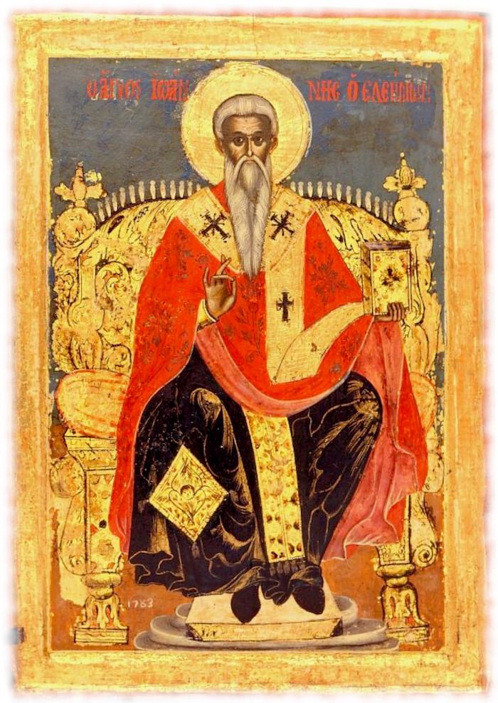 25 ноября православная церковь чтит память патриарха Иоанна Милостивого