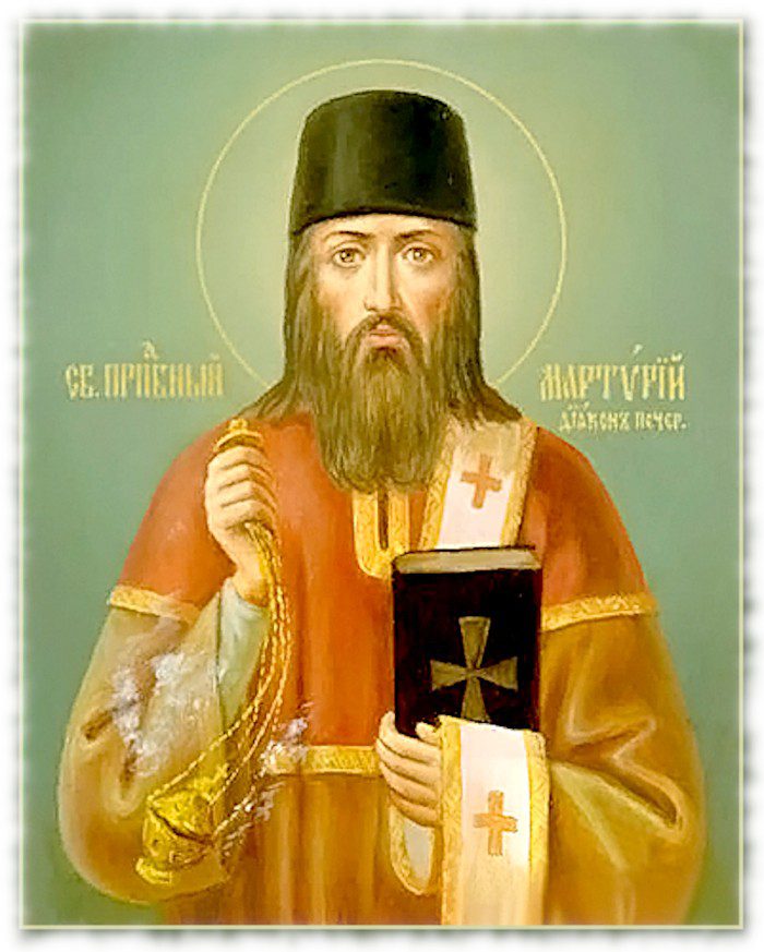 7 ноября православная церковь чтит память монаха Печерского монастыря Мартирия