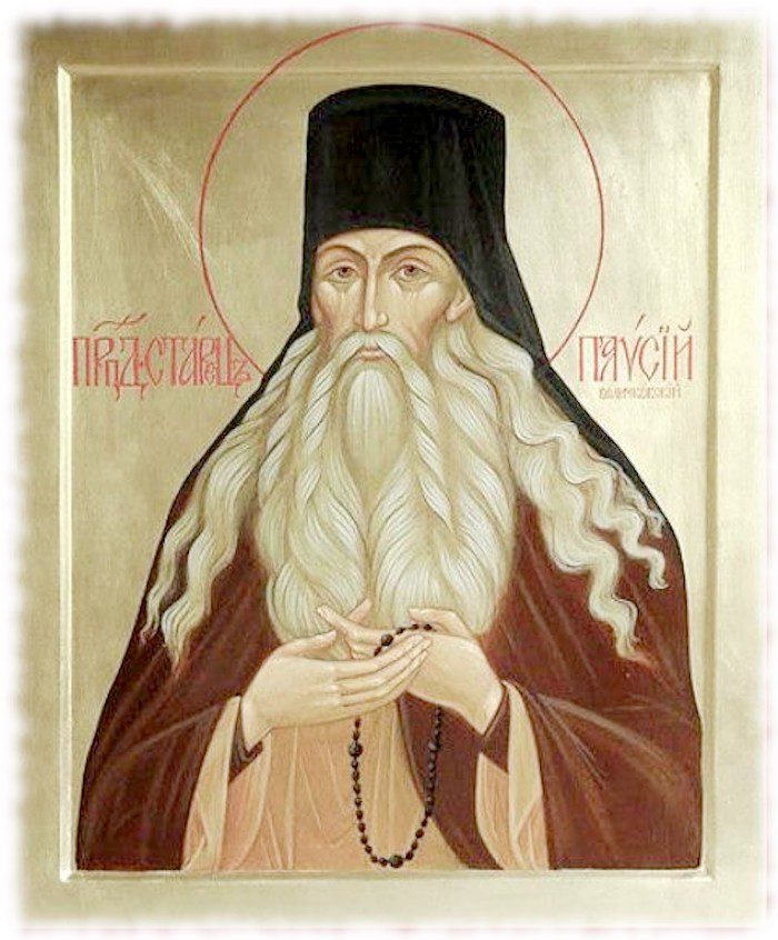 28 ноября Православная церковь чтит память преподобного Паисия Величковского
