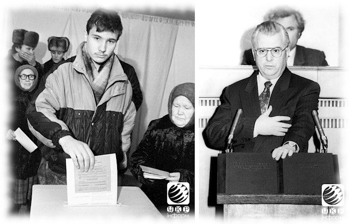 Референдум за незалежність України у 1991 році (ліворуч) та Леонід Кравчук приймає присягу