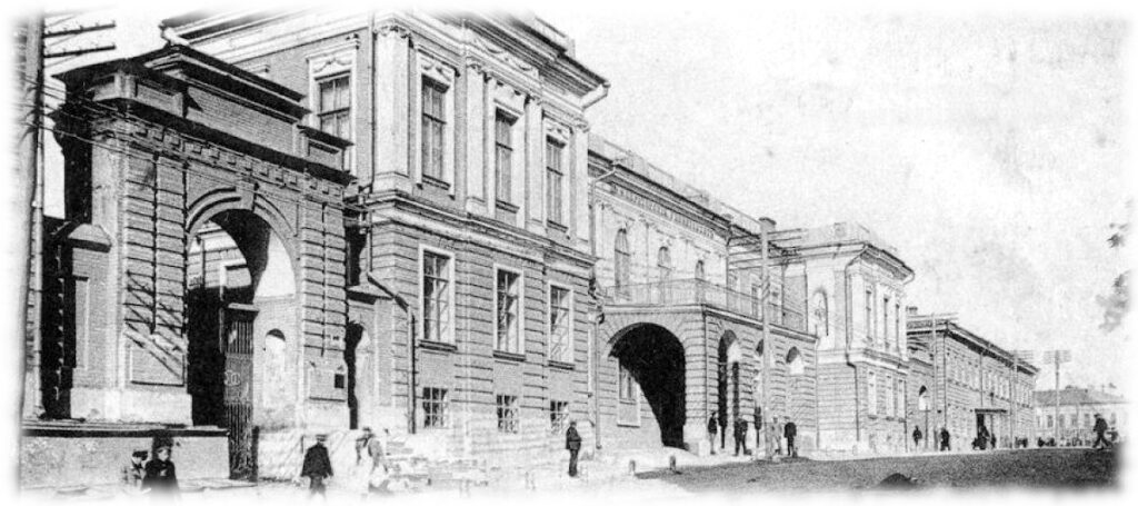 Губернаторский дворец в конце XIX века. Старое здание университета