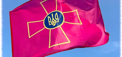 День сержанта Вооруженных сил Украины