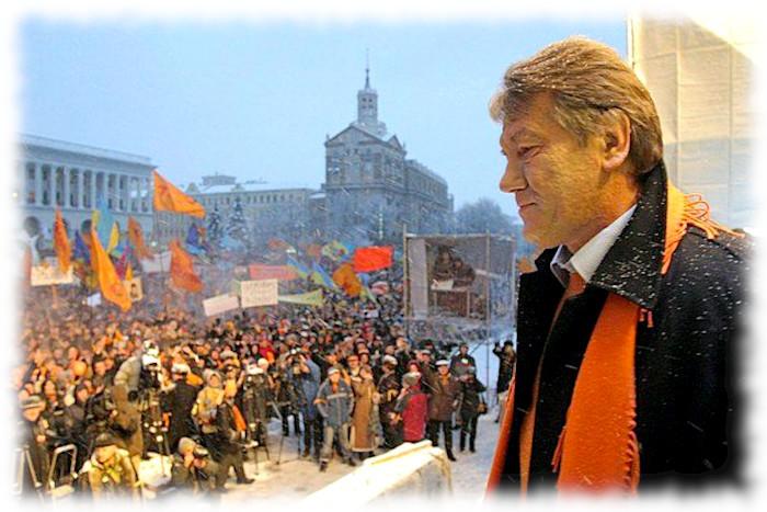 Виктор Ющенко на Майдане в Киеве