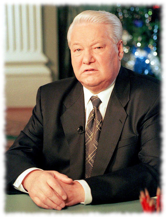 президент России Борис Ельцин