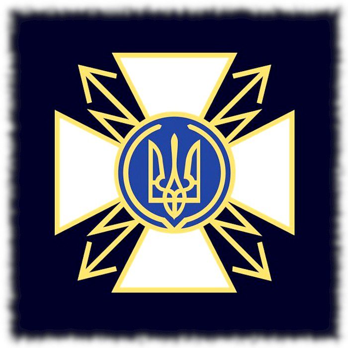 День штабных специальностей и войск специальной связи в Украине