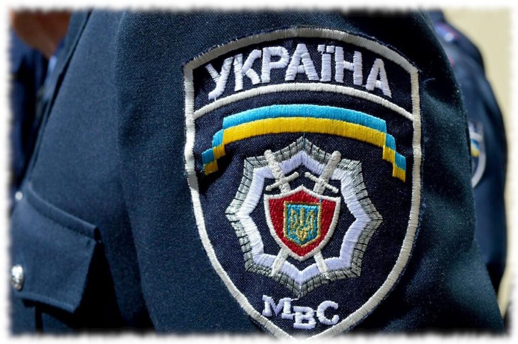 День чествования пенсионеров и ветеранов МВД Украины