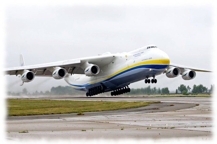 Самолет Ан-225 «Мрия»