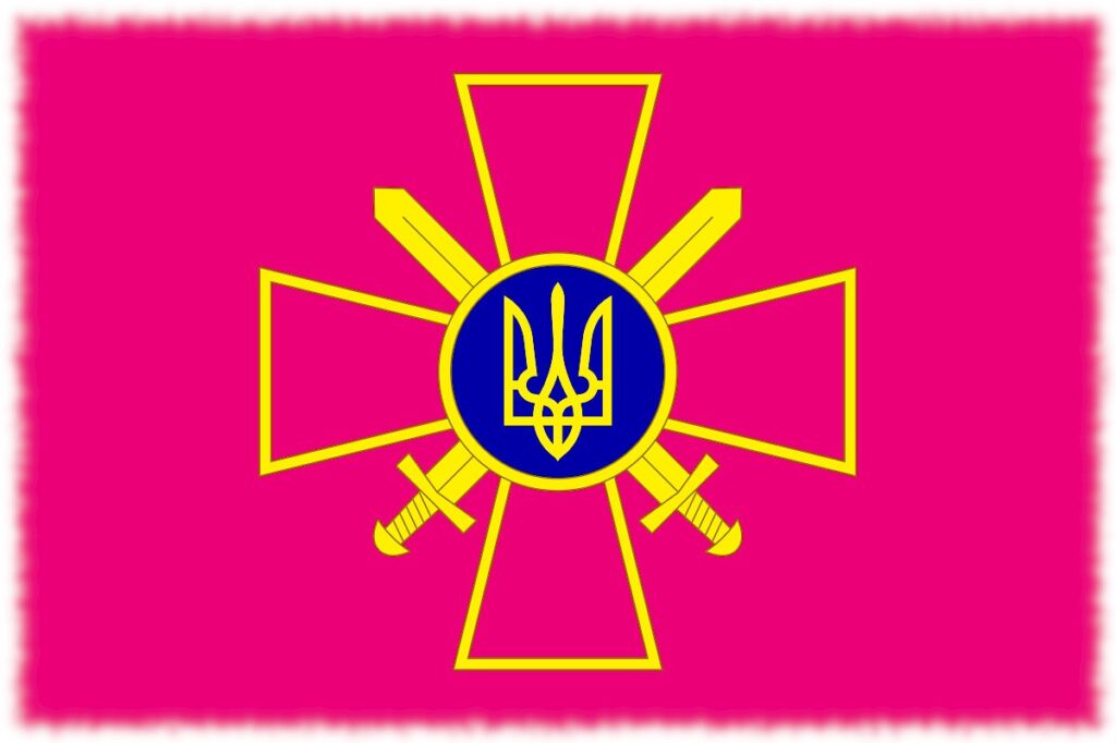 День сухопутних військ в Україні