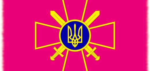 День сухопутных войск в Украине