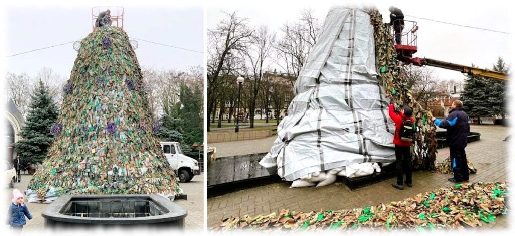 Головна новорічна «ялинка» у Миколаєві