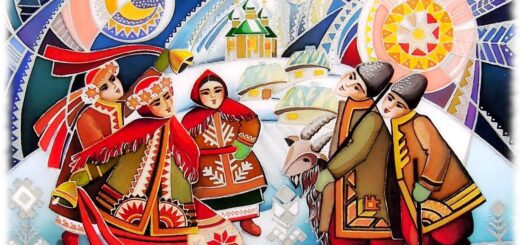Щедрий вечір, добрий вечір