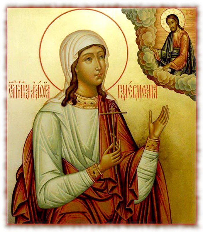 18 февраля православная церковь чтит память святой мученицы Агафьи
