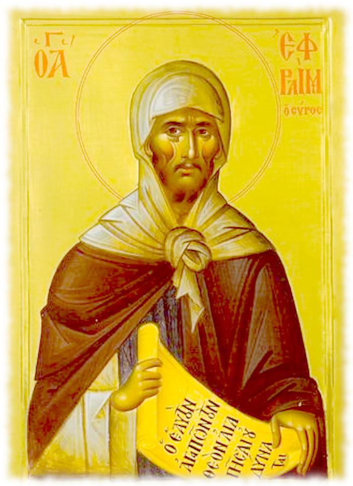 10 лютого православна церква вшановує пам'ять преподобного Єфрема Сиріна
