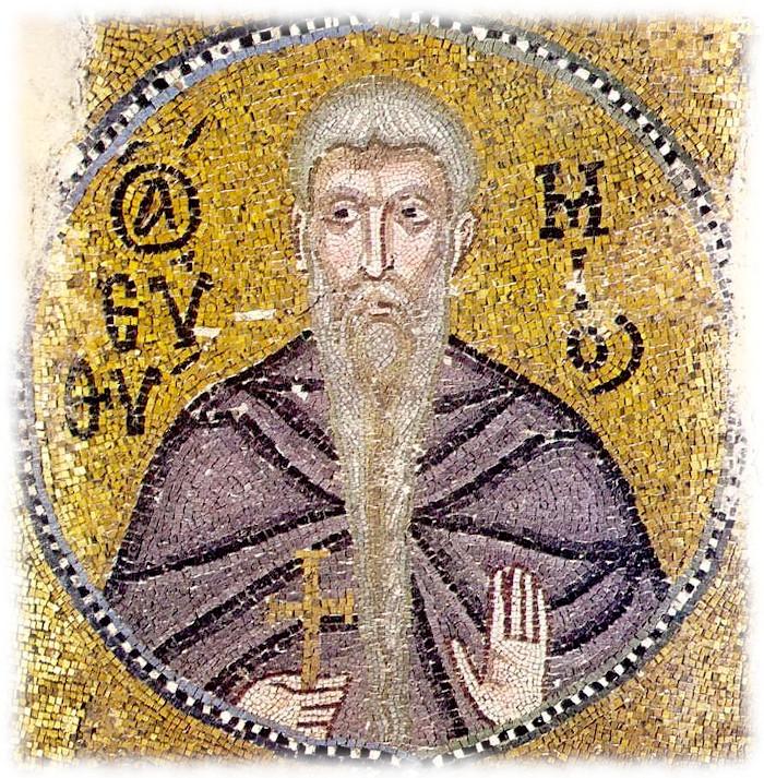 2 лютого православна церква вшановує пам'ять святого Євтимія Великого
