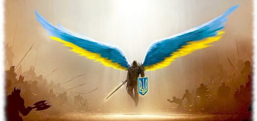 День Героев Небесной Сотни в Украине