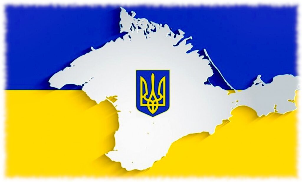 День опору російської окупації АРК Крим