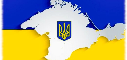 День опору російської окупації АРК Крим