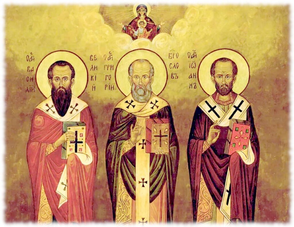 12 февраля православные христиане отмечают праздник Трех Святых