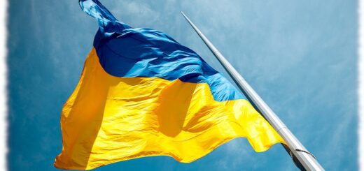 День єднання