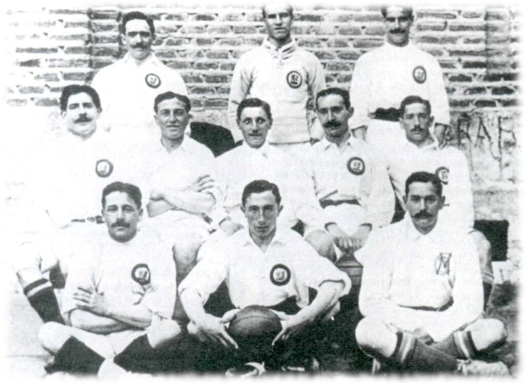 «Реал Мадрид» зразка 1905 року