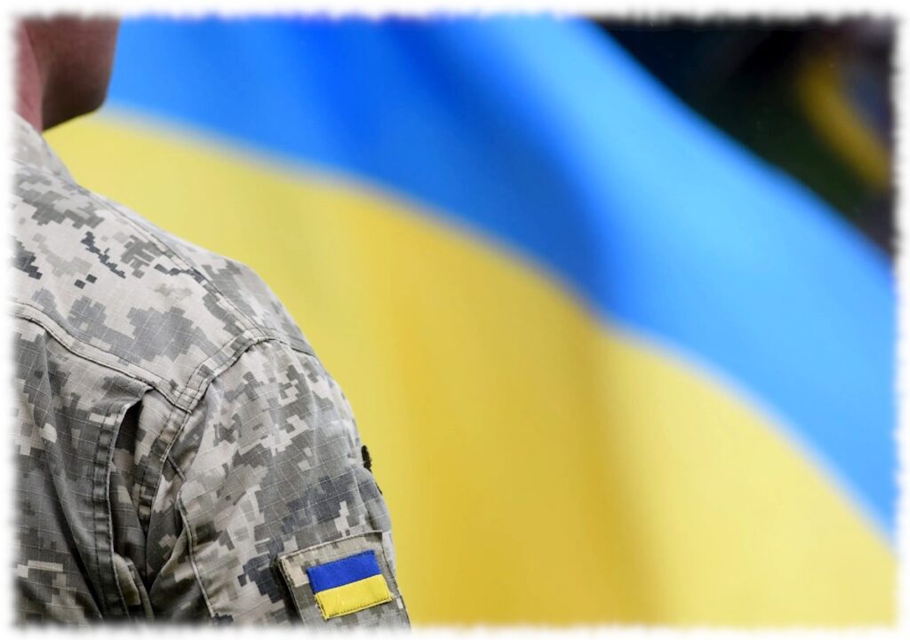 День українського добровольця