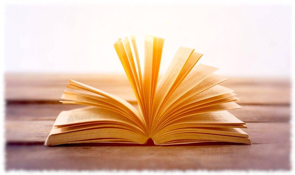 Всемирный день книг и авторского права