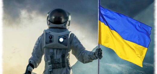 День працівників ракетно-космічної галузі України