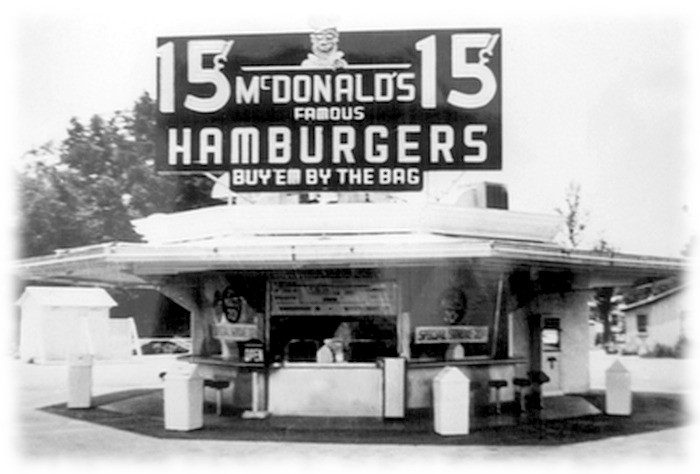 Первый ресторан McDonald's